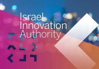 Israeli innovation authority